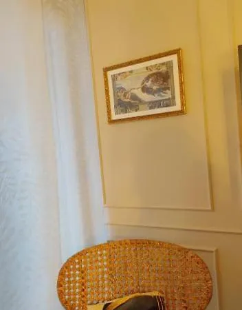 Luxe سبليت
